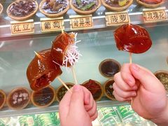 -西关老字号钵仔糕(上下九宝华路店)