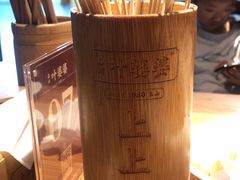 -叶婆婆钵钵鸡(解放碑店)