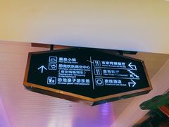 -河源客天下-温泉小镇