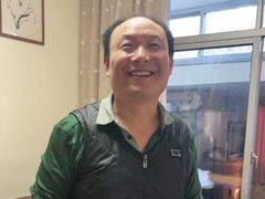 -沈师傅盲人按摩工作室(密三小区店)