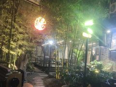 -陈熹公民族美食文化餐厅(中华广场店)