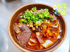 牛肉手工米粉-黄家塘米粉(花台店)