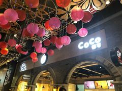 -吾悦广场(南京鼓楼店)