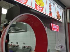 -黑色经典臭豆腐·湖南特产(步行街店)