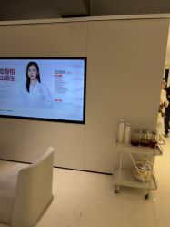 -上海时光整形外科医院