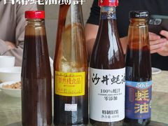 -腰记饭店(龙源路店)