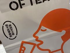 -喜茶(无锡荟聚中心店)