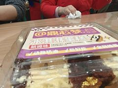 -老鼎丰(靖宇街总店)