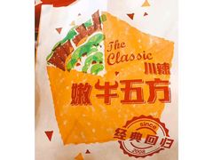 -肯德基(西安兴庆店)