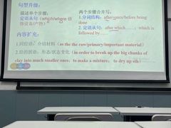 -新航道·雅思托福·Alevel AP·留学考研(光谷校区)