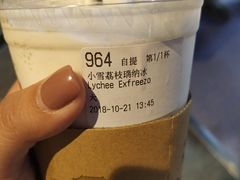 小雪荔枝瑞纳冰-瑞幸咖啡(芳村万象店)
