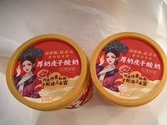 -味多美蛋糕(潘家园店)