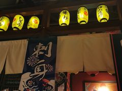 -醉虎传(南锣鼓巷店)