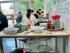-Pho Hoa Pasteur