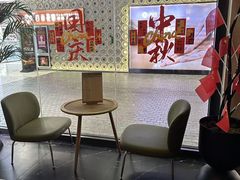 -涟LIAN·泰式按摩·MASSAGE·SPA(深业上城店)