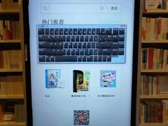 -当当书店(国泰广场店)