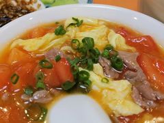 番茄蛋牛肉-雅苑餐厅(朝天路店)