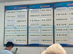 -宛平李记小吃(东关街店)