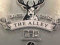 -THE ALLEY 鹿角巷(时代天街A馆店)
