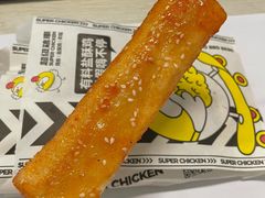 超仔的小年糕-超级鸡车(曹杨路店)