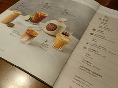 -BAKER&SPICE(BFC外滩金融中心店)