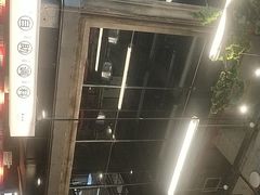 -华熙LIVE·528