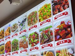 -食鸡公社辣子鸡·潍坊菜·烧烤