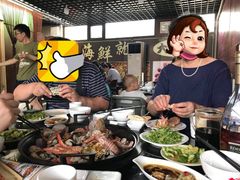 -大锅强·蒸海鲜青岛菜(吾悦广场店)