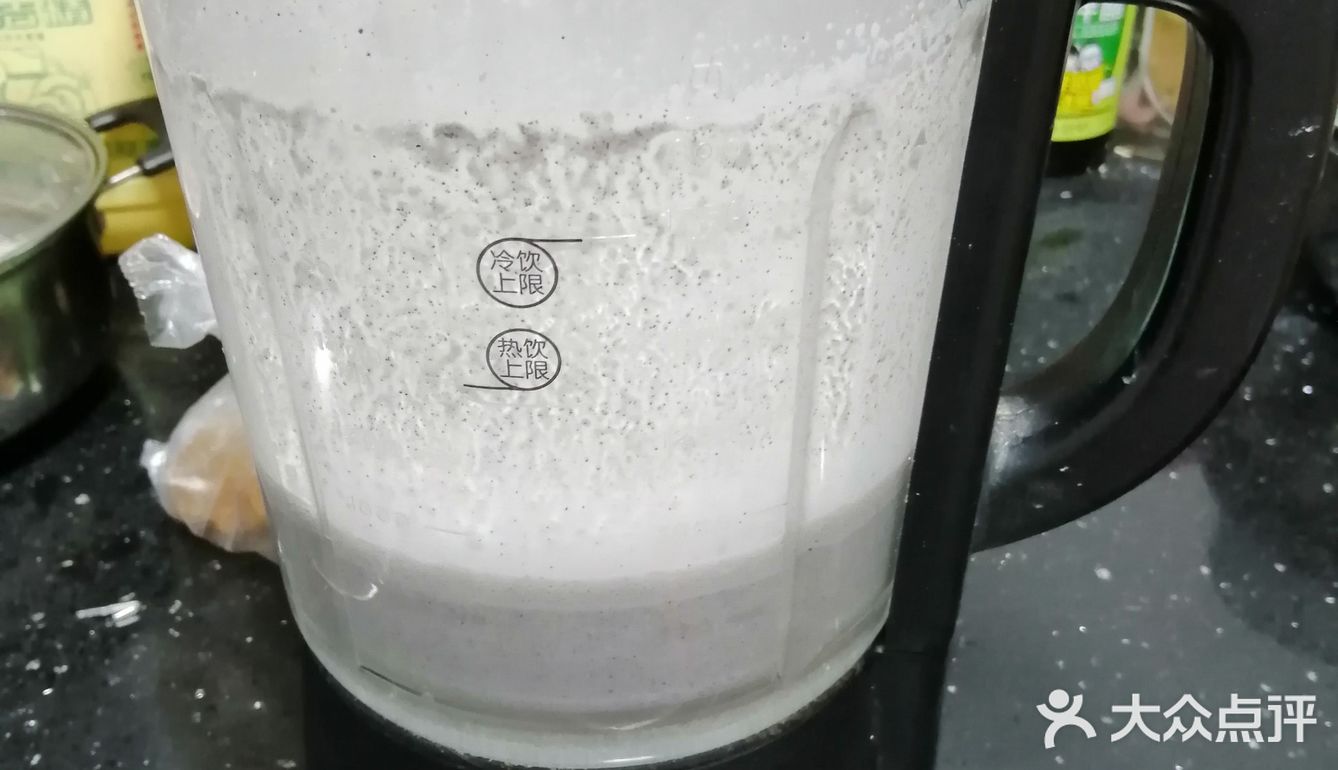 芝麻花生糊加汤圆