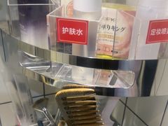 -巴卤社老火锅(财富店)