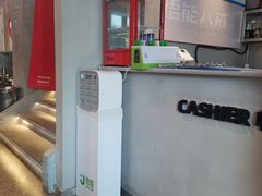 -悟能八戒烤肉自助(秦隆步行街店)