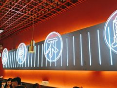 -杨记齐齐哈尔烤肉(总店)