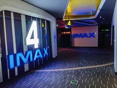 -万达影城(云龙万达广场IMAX店)