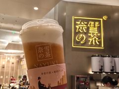 霸气芝士芒果-奈雪的茶(市百一店)