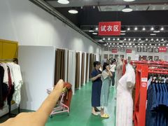 -长沙市青少年宫