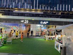 -HALO广场(梨园路店)