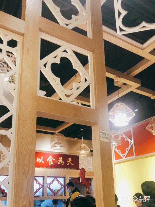 赵记传承(广州越秀五羊新城店)大堂图片