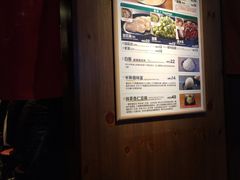 -一蘭拉面(铜锣湾店)