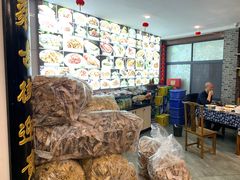 -印象徽州·正宗徽菜体验店