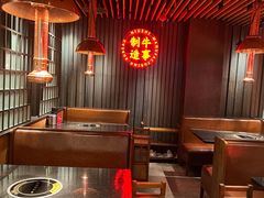 大堂-牛事制造局牛肉火锅(莲岳路店)