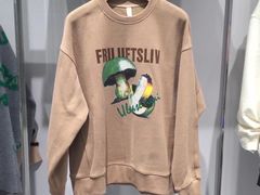 -伊势丹(现代城店)
