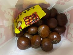 糖炒栗子-二斗栗子(西湖道店)