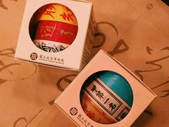 -微热山丘(台北民生公园门市店)