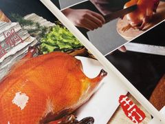 -便宜坊烤鸭店(玉蜓桥店)