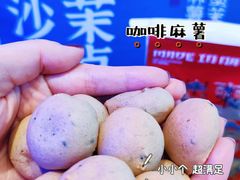 -墨茉点心局(国金街店)