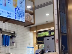 -茶百道(铜梁万达广场店)