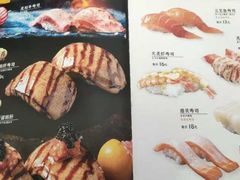 -极尚·大喜屋(光启城店)