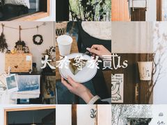 -BEZZA白札·烤芝士工作室