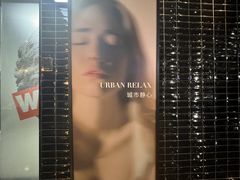 -韦德伍斯健身(沈阳K11Select购物艺术中心店)