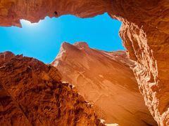 -天山神秘大峡谷